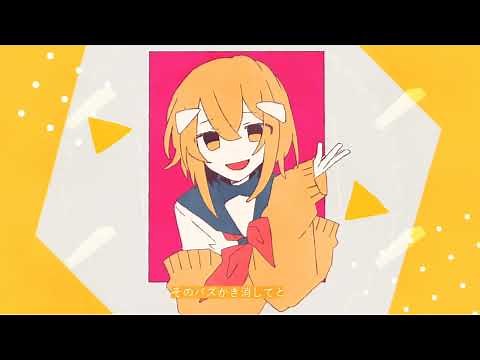 【1時間耐久】Chinozo チーズ feat.可不