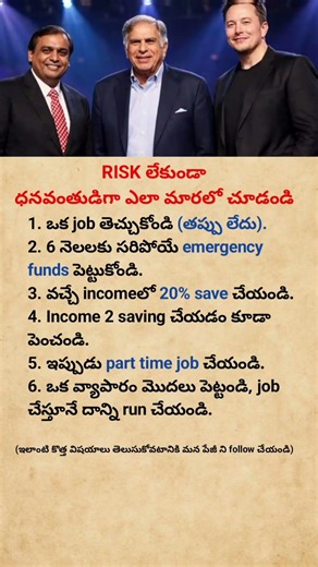 No Risk, More Money | Try This Strategy #shorts#youtubeshorts