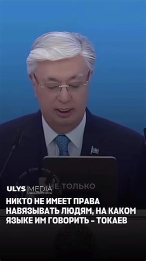 Evolution🇰🇿 (@evolution_kz)’s videos with оригинальный звук - olga