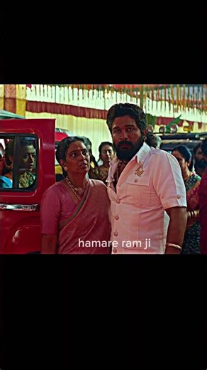 Pushpa se kaveri ki Sadi me gaya#pushpa2therule #shortsfeed #trending #ytshorts