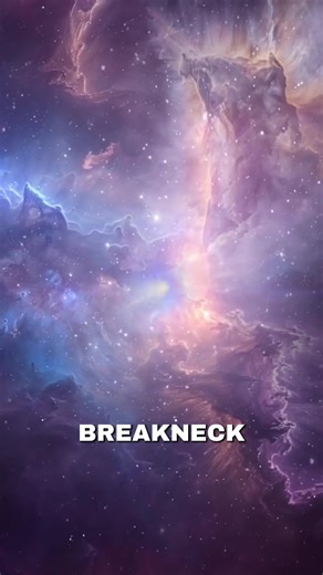 Astronomers spotted a strange object SPEEDING through the Milky Way 🚀✨ #MilkyWay #SpaceObject #AstroFacts #ScienceTok