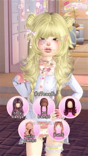 hair combo tutorials with no adjustments .ᐟ .ᐟ ❀ ࣪˖ ִ#dresstoimpress #dti #dresstoimpressoutfits
