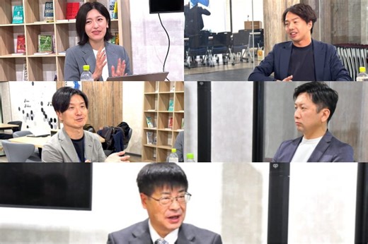 【データサイエンス座談会：後編】県内データサイエンス企業×新潟医療福祉大学　新潟で課題解決型のデータサイエンティストを育成する意義