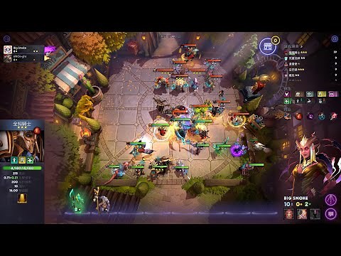 Dota Underlords - Gameplay (PC/UHD)
