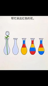 Hello everyone, let's watch a new game with me today. And if you like any game, you can comment below.thank you for watch this video #gameplay #gaming #gamer #game #ps #games #videogames #playstation #youtube #xbox #twitch #gamers #pc #gamingcommunity #pcgaming #streamer #videogame #xboxone #fortnite #youtuber #gamerlife #callofduty #gamergirl #pubg #memes #r #pcgamer #gta #instagamer #gaminglife @topfans | XingYi Game