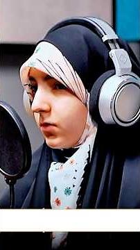 أروع صوت تلاوة القران الحافظة والقارئة حنانه خلفي