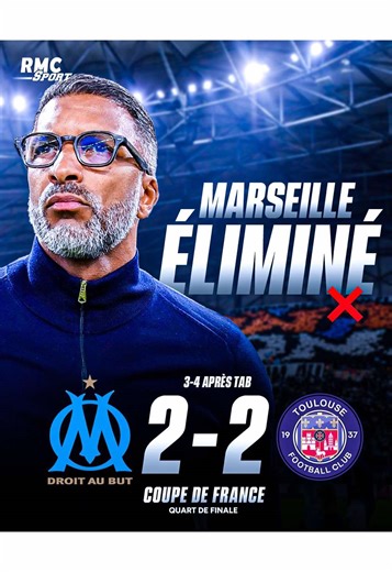 MARSEILLE QUI ÉCHOUE ENCORE UNE FOIS … 🤦🏾‍♂️❌ #marseille #om #coupedefrance #footballtiktok