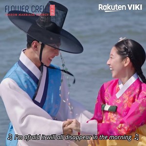 37K views · 134 reactions | It’s fun in the sun for loved-up couple...