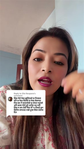 Exploring Poonam Beauty Academy in Nayabanshwar