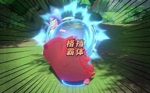 ⚡为什么你的防反这么帅？⚡