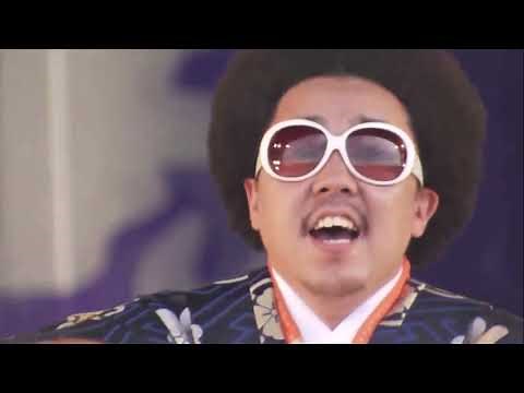 レキシ/きらきら武士