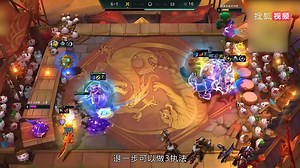 云顶之巅：特效流光速清场，希维尔重回巅峰！红莲 6海克斯希维尔阵容推荐#云顶之弈#云顶之巅