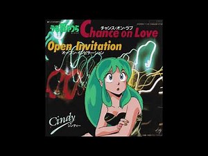 Cindy 『シンディ』- Open Invitation