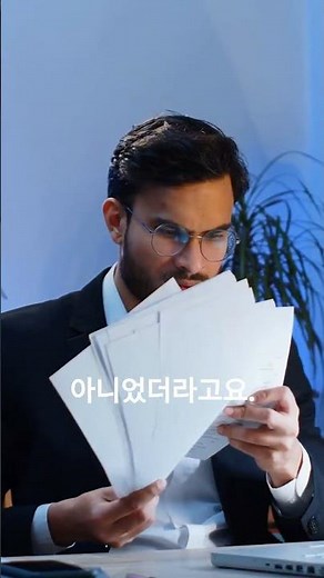 #전자상거래 #구매안전서비스 #확인증발급 #은행방문 #신고준비 #긴장되는하루 #점심시간대기 #처음해보는일 #쇼핑몰운영 #셀러준비