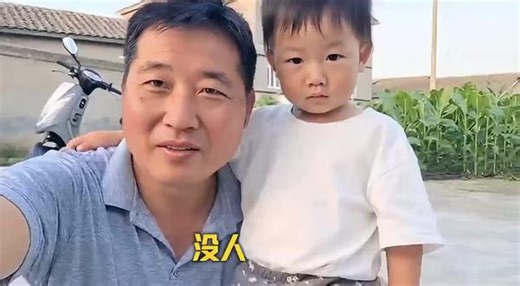 jxbeksc在抖音记录美好生活20260420