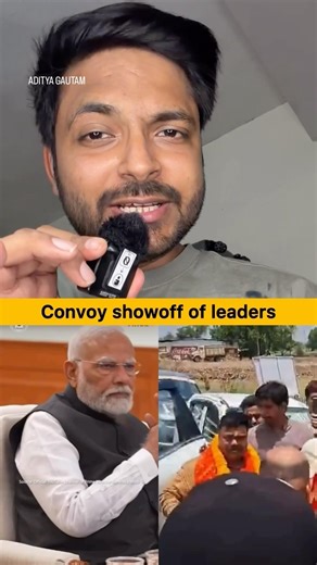 Saubhagya singh vs PM modi convoy over reducing fuel consumption #trending #madhyapradesh