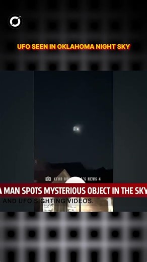 Mysterious Rotating UFO Caught on Camera in Oklahoma City! #shorts #lab360 #alien