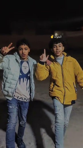 المشاشيه اسود الجبل 🤞 بوسليم أرض الرجل ❤️🔥🔥🔥