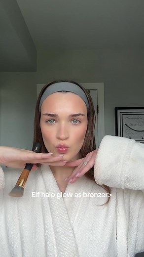 Achieve the Perfect Summer Glow with Elf Halo Glow Bronzer