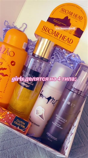 4 Types of Girls and Makeup Brushes Recommendations