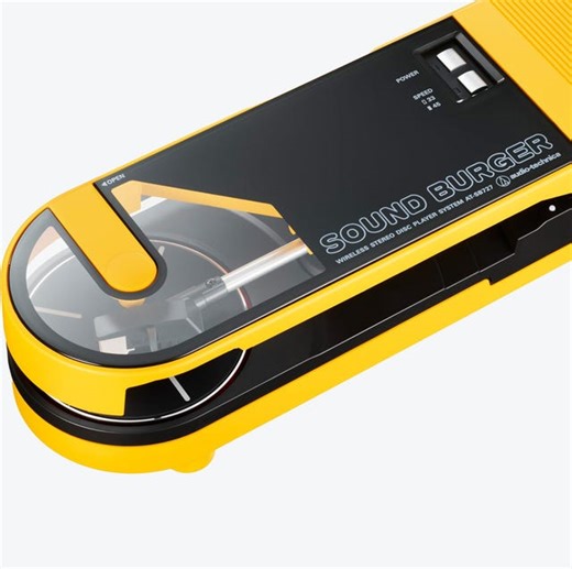 The Audio-Techinca Sound Burger Is a Perfect First Record Player