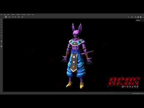 Beerus Model (Showcase)
