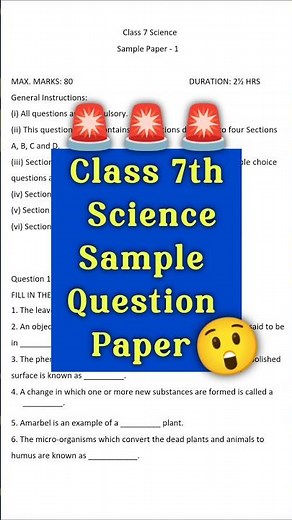 Class 7th Science Sample Question Paper Annual Exam 2025 - Science Class 7th Exam Question Paper