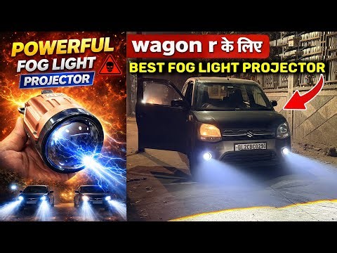 Power full Fog Light Projector 😱🔥 3inch Best Fog Light Projector Gtr Fog lamp