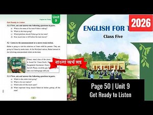 Class 5 English Page 50 Unit 9 | Get Ready to Listen | 2026 | ৫ম শ্রেণির ইংরেজি পৃষ্ঠ ৫০ | ২০২৬
