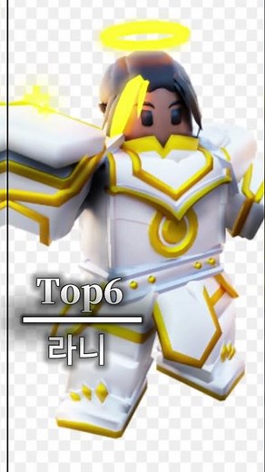 bedwars kit ranking