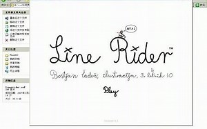 flash视频教程全集_flash学习必看