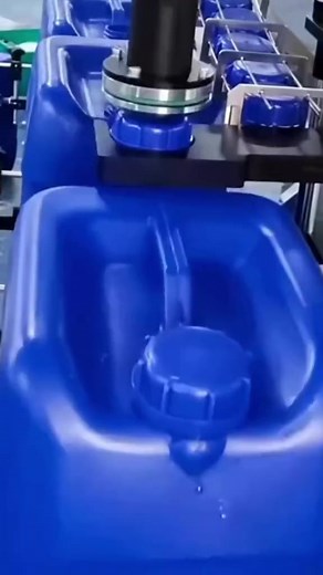 Can capping line. | Media 2