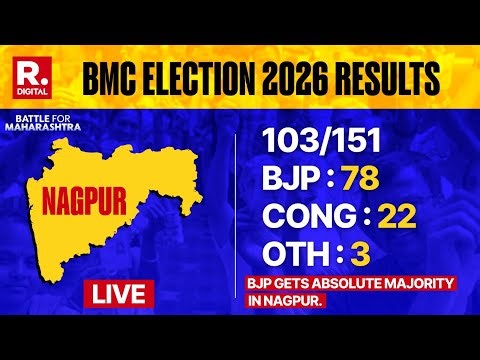 Nagpur Municipal Corporation Election Results: BJP Leading On Over 70 Seats | NMC Election Results