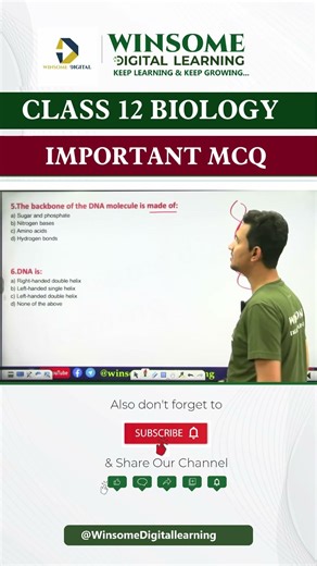 Most Important 12th Biology MCQs 🔥 Board Exam #Shorts