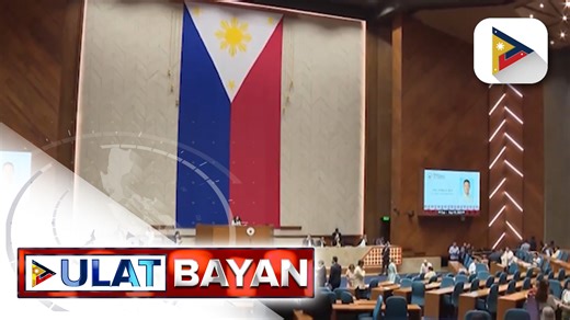 #UlatBayan | Speaker Romualdez, umaasang maipapasa ng Kamara ang apat na concurrent resolutions na sumusuporta sa peace initiatives ng Pangulo | PTV