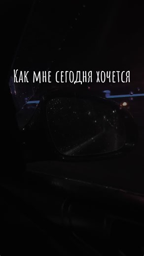 Ramona_by (@ramona_1988_by)’s videos with Я не отдам тебя никому - Руки Вверх