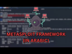 #16 Metasploit Framework Basics: Mastering the Art of Ethical Hacking
