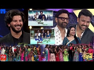 Cash Latest Promo - 30th July 2022 - Dulquer Salmaan,Sumanth, Tharun Bhascker,Hanu Raghavapudi