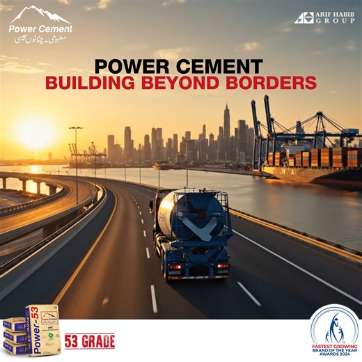 Power Cement is building beyond borders, delivering strength and quality that connects Pakistan to the world. From iconic local projects to international infrastructure, we provide quality trusted by engineers and builders everywhere. Explore more at powermcement.com.pk #PowerCement #ArifHabibGroup #53Grade #BuildingBeyondBorders #GlobalInfrastructure #ConstructionExcellence | Power Cement Ltd