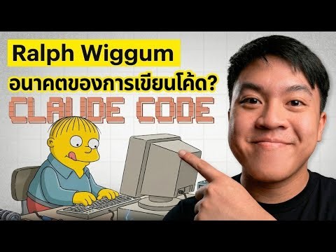 Learn to use Ralph Wiggum + PRPs in 30 minutes! Elevate your Claude Code to work for you 100% (de...