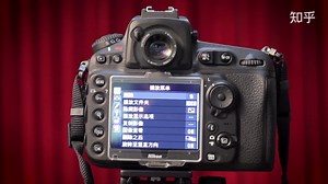尼康单反相机D810的操作技巧和使用说明