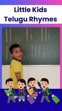 LKG Students – Counting Beads Activity | ARKA School Hanamkonda