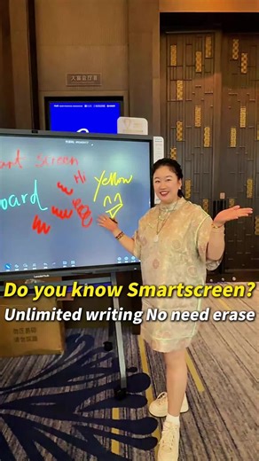 Explorando el Smartscreen: Tecnología Inteligente