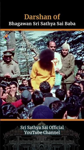 Divine Darshan | Bhagawan Sri Sathya Sai Baba