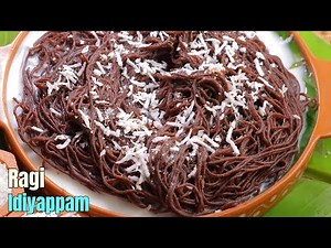 ఇడ్లీ కంటే ఎన్నో రేట్లు మేలుచేసే రాగి ఇడియాప్పం || Ragi idiyappam Recipe in Telugu || @Vismai Food
