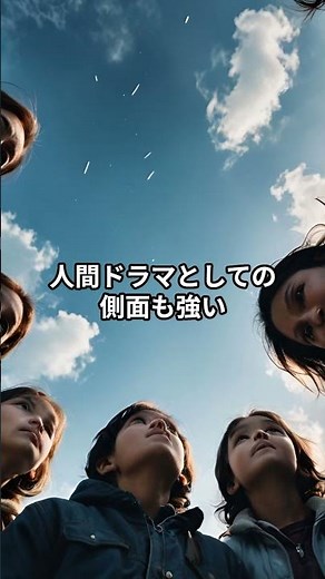 【未知との遭遇】宇宙からの訪問者と人類の遭遇を描くSFドラマ #映画 #名作 #SF #感動 #宇宙 #スピルバーグ #不思議 #遭遇 #ロマン #名場面