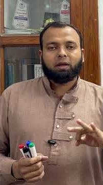 Types of Bone in Physiology: Long, Short, Flat, Irregular and Sesamoid Bones Overview