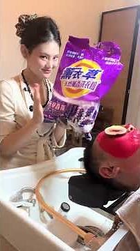 Shaving & Face Massage #asmr #asmrvideo #asmrsounds #massage #shorts #shortvideo #ytshorts 19