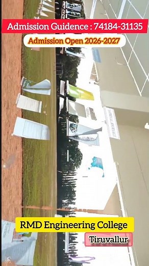 RMD Engineering College - Tiruvallur