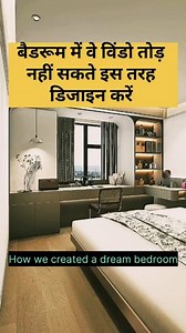 16K views · 86 reactions | Make Your Bedroom Stylish Without Modifying the Window! #bedroomdesign #HomeImprovement #interiordesign #homedecor #kitchenhack #reels | Jareef Saifi | Facebook